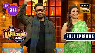 The Kapil Sharma Show S2  Ajay Devgn के साथ Bhola हंसी मजाक  Tabu Deepak  Ep 314  26 Mar 2023 [upl. by Nnylaehs]