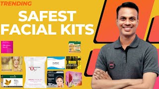 Best amp Safest Facial Kit Brands in India  बेस्ट Facial Kit के Brands कौन से है [upl. by Otirecul163]