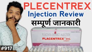 Placentrex Injection Uses In Hindi  Plecentrex Injection Kis Kam Aata Hai [upl. by Holloway279]