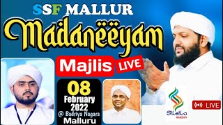 Madaneeyam Live   SSF MALLUR  Latheef Saqafi Kanthapuram [upl. by Barbe440]