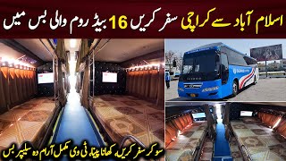 Islamabad to Karachi Daewoo Express Sleeper Bus Fare Timing amp Booking Details  PKBUSES [upl. by Enomys]