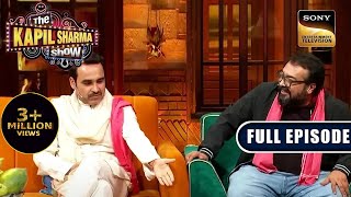 Gangs Of Wasseypur के 10 साल हुए पूरे  Anurag Kashyap  The Kapil Sharma Show 2  Ep 298  NEW FE [upl. by Arbmat483]