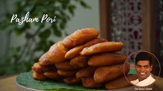 Pazham Pori Recipe in Tamil  How to Make Pazham Pori  CDK 324  Chef Deenas Kitchen [upl. by Lal542]