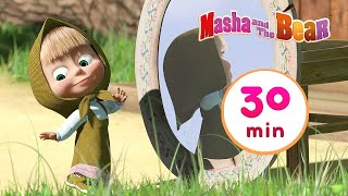 Masha and the Bear 🚿 LAUNDRY DAY 🧼 30 min ⏰ Сartoon collection 🎬 [upl. by Urbannal]