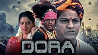 Dora Kurubana Rani 2019 New Hindi Dubbed Movie  Shiva Rajkumar Nagma Sumithra [upl. by Trow59]