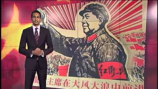 Explained Chinas Communist Party [upl. by Forlini]