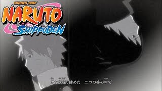 Naruto Shippuden  Ending 21  Cascade [upl. by Morville]