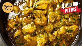 ANDHRA CHILLI CHICKEN CURRY  ANDHRA CHILLI CHICKEN RESTAURANT STYLE [upl. by Aleicarg]