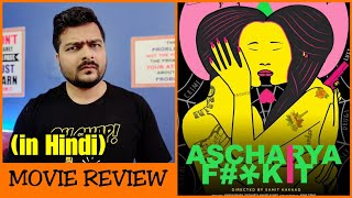 Ascharyachakit  Movie Review [upl. by Upali]