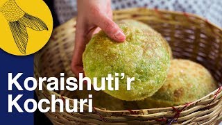 Koraishutir Kochuri Recipe–Green PeasHing Kachori–Motorshutir Kochuri–Bengali Vegetarian Recipe [upl. by Gusty]