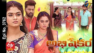 Abhishekam  29th April 2021  Full Episode No 3762  ETV Telugu [upl. by Nahum295]