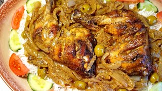 Yassa Poulet🍗 Recipe [upl. by Yolane]