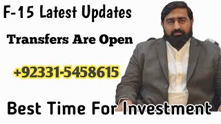 Property Updates FGEHA Sector F15 Islamabad  ILM [upl. by Nerol]