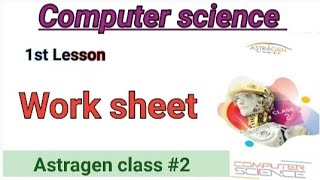 Computers 1st lesson worksheets part1 2nd class astragen computers astragen2ndclass [upl. by Kiernan489]