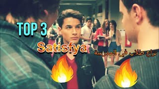 Top 3 satisfya Fight sences whatsapp status 4 [upl. by Malonis]