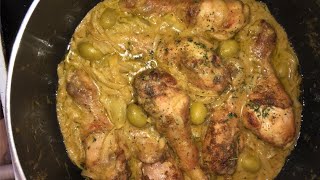 POULET YASSA [upl. by Lael]