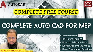 Complete AutoCAD for MEP [upl. by Limber]