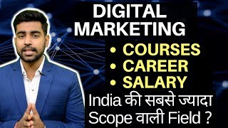 Digital Marketing for Beginners  Career  Courses  Salary  Online Marketing HINDI [upl. by Eimmij678]