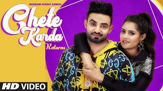 Chete Karda Returns Resham Singh Anmol  Babbar  PS Chauhan  Latest Punjabi Song 2020 [upl. by Jen]