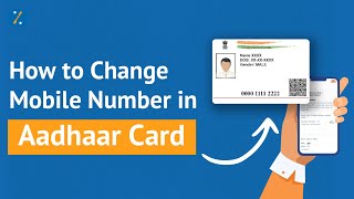 How to Change Mobile Number in Aadhaar Card  Update Your Mobile Number in Aadhaar [upl. by Roselle817]