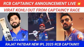 RCB Captaincy Announcement 🔥  Rajat Patidar New RCB Captain cricketchallengerstamil [upl. by Hinch]