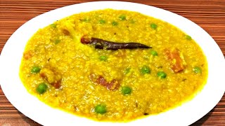 Khichuri Recipe Bengali Style  Vegetable Khichuri  Khichdi Recipe [upl. by Garland]