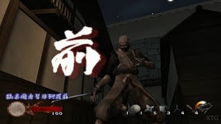 Tenchu Wrath of Heaven PS2 Gameplay HD PCSX2 [upl. by Anola]