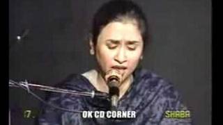 Ae ishq hamain barbad na kar by Nayyara noor [upl. by Flagler]