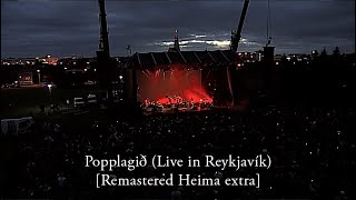 Sigur Rós  Popplagið Live in Reykjavík Remastered Heima extra [upl. by Reahard]