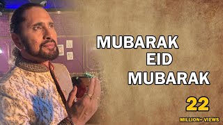 EID MUBARAK greeting card  How to make a greeting card for EID AL ADHA  DIY EID card [upl. by Standing]