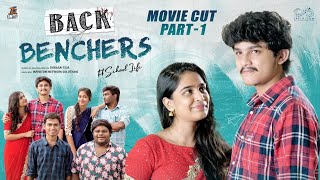 Backbenchers Movie  Part  1  Dorasai Teja  Varsha Dsouza  Tej India  Infinitum Media [upl. by Flodnar]