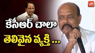 Konda Murali Comments on KCR  Konda Surekha  Telangana Political News  YOYO TV Channel [upl. by Beetner]