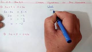 Class 8 Maths  Ex21 Q12345  Chapter 2  Linear Equations in One Variable  New NCERT [upl. by Nithsa]