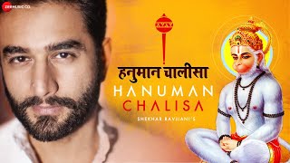 Hanuman Chalisa  Shekhar Ravjiani  Video Song amp Lyrics  Zee Music Devotional [upl. by Gavini]