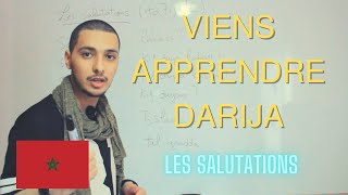 Apprendre le marocain  Darija  1 les salutations [upl. by Phiona303]