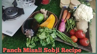 Panch Misali Sobji Recipe  Mixed Vegetables Dish Kitchen and Travels [upl. by Oiciruam575]