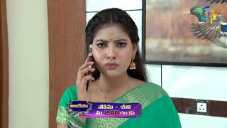 Abhishekam Latest Promo  MonSat 200pm  31st July 2021  ETV Telugu [upl. by Ruttger714]