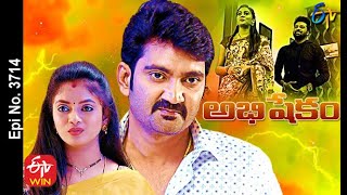 Abhishekam  4th March 2021  Full Episode No 3714  ETV Telugu [upl. by Nelaf]