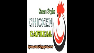 Chicken Cafreal [upl. by Ahseel]