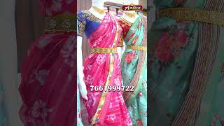 Banaras Brocade Sarees  6300257270 Free courier Visit ambicaweddingmallpattusarees [upl. by Odnumyar511]