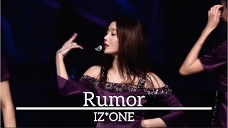 《日本語字幕》IZONE아이즈원Rumor EYES ON ME IN JAPAN [upl. by Cirre]