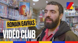 Romain Gavras  Vidéo Club [upl. by Albertina]