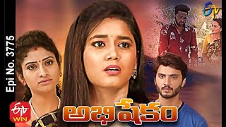 Abhishekam  14th May 2021  Full Episode No 3775  ETV Telugu [upl. by Gnouhk]