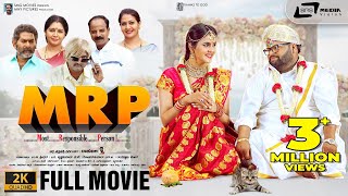 MRP  2K FULL MOVIE  Hari  Chaitra Reddy  Bahubali  Comedy Movie [upl. by Ainezey]