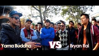 Yama Buddha vs Bryan Rai [upl. by Ammadis]