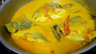 Resep Gulai Ikan [upl. by Amadeo]