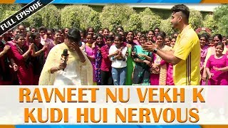 Canteeni Mandeer  Ravneet  SH LBS Arya Mahila College Barnala  Latest Episode  MH One [upl. by Anits]