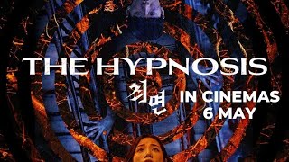 THE HYPNOSIS Official Trailer  In Cinemas 6 May 2021 [upl. by Iona]