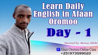 Day （1）Learn english in 1 minute using afaan oromoo part 1 [upl. by Jemy56]